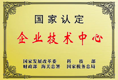 williamhill������ϣ��(����)Ψһ���Ĺٷ���վ-Official website