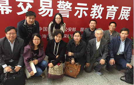 williamhill������ϣ��(����)Ψһ���Ĺٷ���վ-Official website