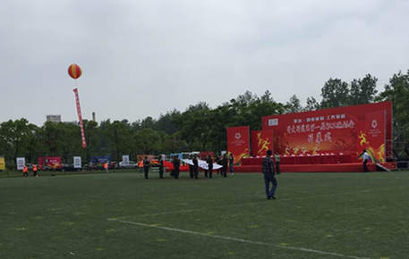 williamhill������ϣ��(����)Ψһ���Ĺٷ���վ-Official website