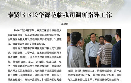 williamhill������ϣ��(����)Ψһ���Ĺٷ���վ-Official website