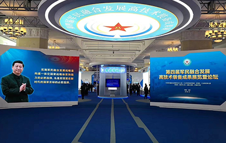 williamhill������ϣ��(����)Ψһ���Ĺٷ���վ-Official website