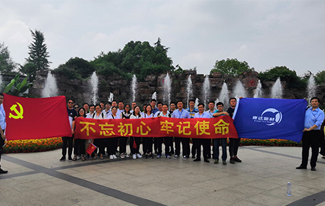 williamhill������ϣ��(����)Ψһ���Ĺٷ���վ-Official website